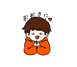 Parka boys sticker #9151260