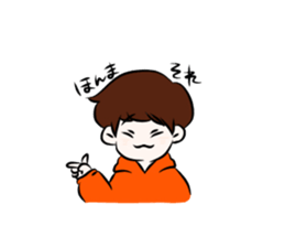 Parka boys sticker #9151261