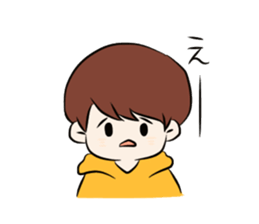 Parka boys sticker #9151270