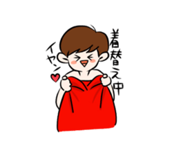 Parka boys sticker #9151271
