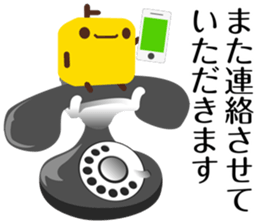 Yukichi the Way Successful Adults Speak1 sticker #9151354