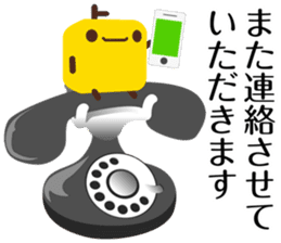 Yukichi the Way Successful Adults Speak1 sticker #9151354