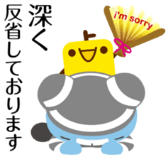 Yukichi the Way Successful Adults Speak1 sticker #9151357