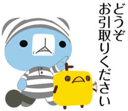 Yukichi the Way Successful Adults Speak1 sticker #9151359