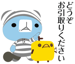 Yukichi the Way Successful Adults Speak1 sticker #9151359