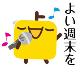 Yukichi the Way Successful Adults Speak1 sticker #9151370