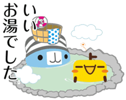 Yukichi the Way Successful Adults Speak1 sticker #9151381
