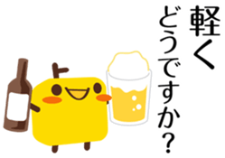 Yukichi the Way Successful Adults Speak1 sticker #9151387