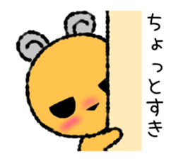 Chobi Chibi mouse sticker #9151395