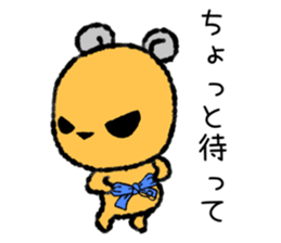 Chobi Chibi mouse sticker #9151398