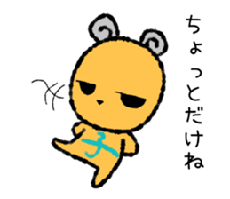 Chobi Chibi mouse sticker #9151399