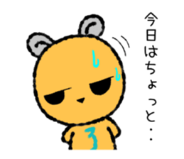 Chobi Chibi mouse sticker #9151403