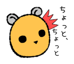 Chobi Chibi mouse sticker #9151405