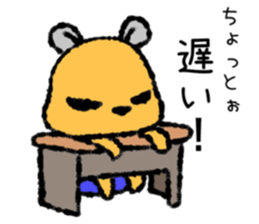 Chobi Chibi mouse sticker #9151408