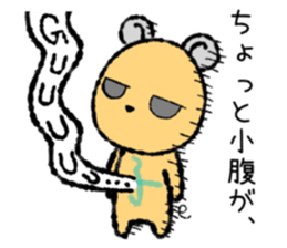 Chobi Chibi mouse sticker #9151409