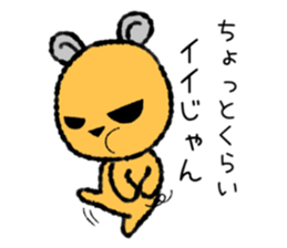 Chobi Chibi mouse sticker #9151410