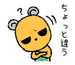 Chobi Chibi mouse sticker #9151414