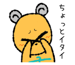 Chobi Chibi mouse sticker #9151416