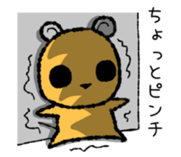 Chobi Chibi mouse sticker #9151417