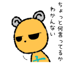 Chobi Chibi mouse sticker #9151419