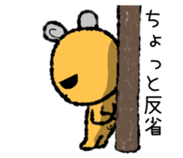 Chobi Chibi mouse sticker #9151421