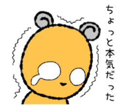 Chobi Chibi mouse sticker #9151423