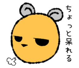 Chobi Chibi Mouse By Masatosiyamada Chobi Chibi Mouse By Masatosiyamada