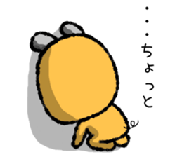 Chobi Chibi mouse sticker #9151426