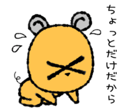 Chobi Chibi mouse sticker #9151428