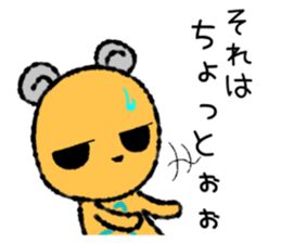 Chobi Chibi mouse sticker #9151430