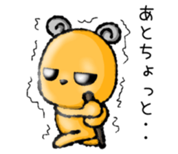 Chobi Chibi mouse sticker #9151431