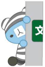 Momoikey vol.1 sticker #9151631