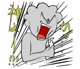 Despair of Mr. Mosa Mosa sticker #9151713
