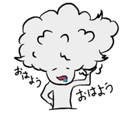 Despair of Mr. Mosa Mosa sticker #9151714