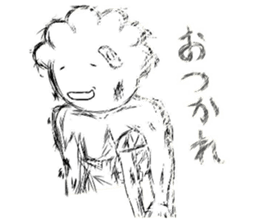 Despair of Mr. Mosa Mosa sticker #9151716