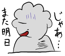 Despair of Mr. Mosa Mosa sticker #9151717
