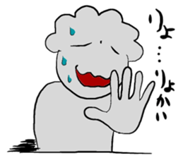 Despair of Mr. Mosa Mosa sticker #9151719