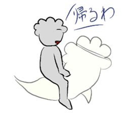 Despair of Mr. Mosa Mosa sticker #9151728