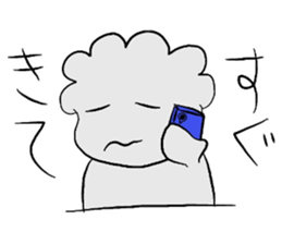 Despair of Mr. Mosa Mosa sticker #9151729