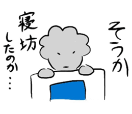 Despair of Mr. Mosa Mosa sticker #9151730