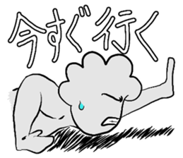 Despair of Mr. Mosa Mosa sticker #9151731