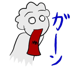 Despair of Mr. Mosa Mosa sticker #9151732