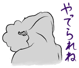 Despair of Mr. Mosa Mosa sticker #9151735