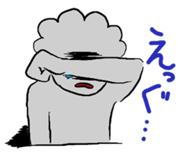 Despair of Mr. Mosa Mosa sticker #9151736