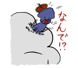 Despair of Mr. Mosa Mosa sticker #9151737