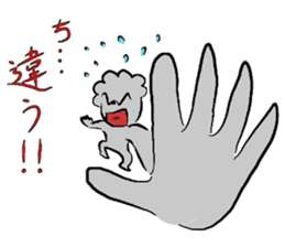 Despair of Mr. Mosa Mosa sticker #9151738