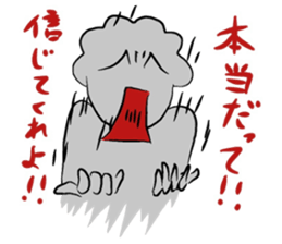 Despair of Mr. Mosa Mosa sticker #9151739