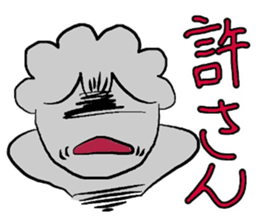 Despair of Mr. Mosa Mosa sticker #9151740