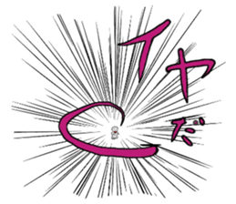 Despair of Mr. Mosa Mosa sticker #9151741