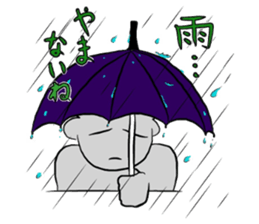 Despair of Mr. Mosa Mosa sticker #9151742